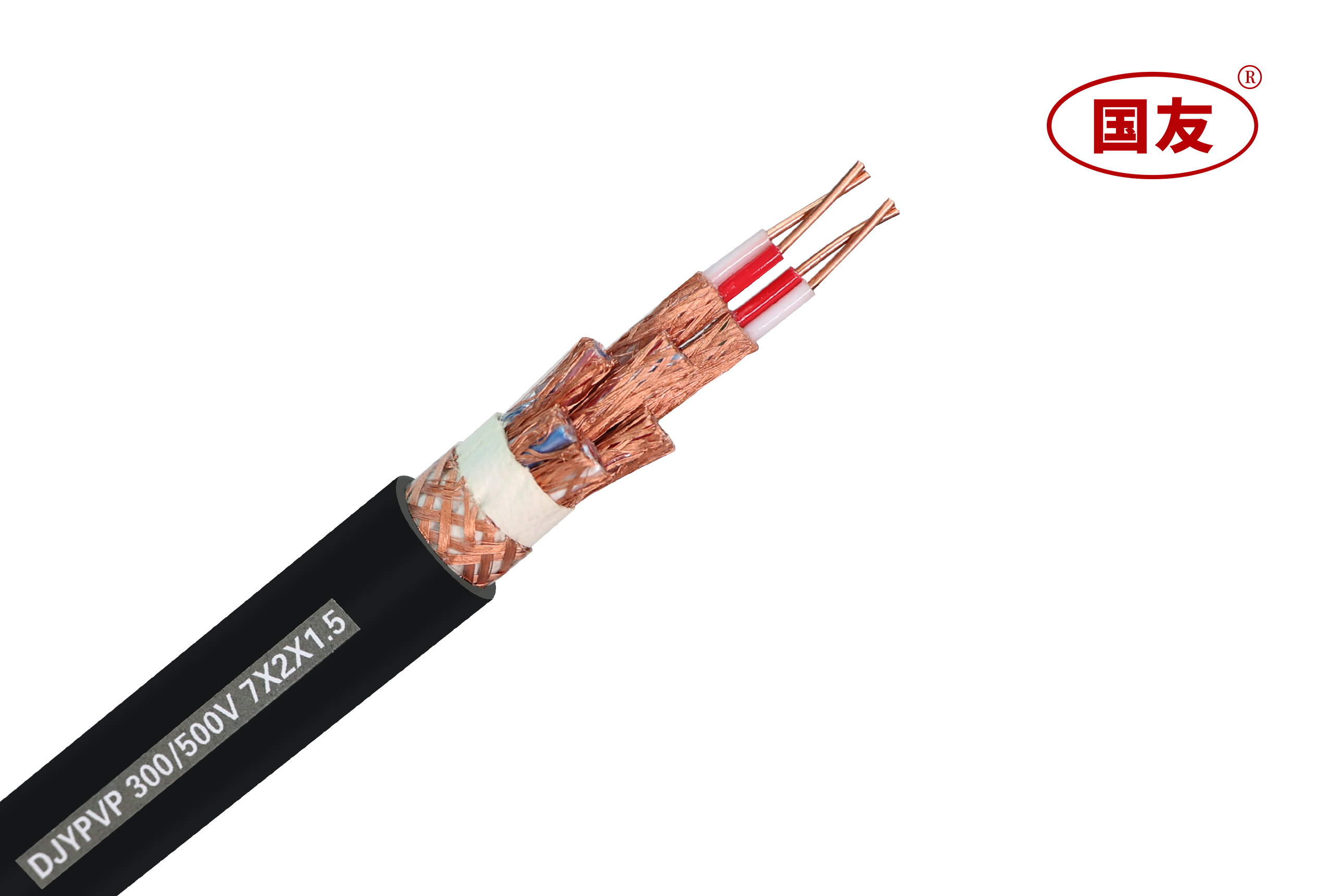 計算機電纜
